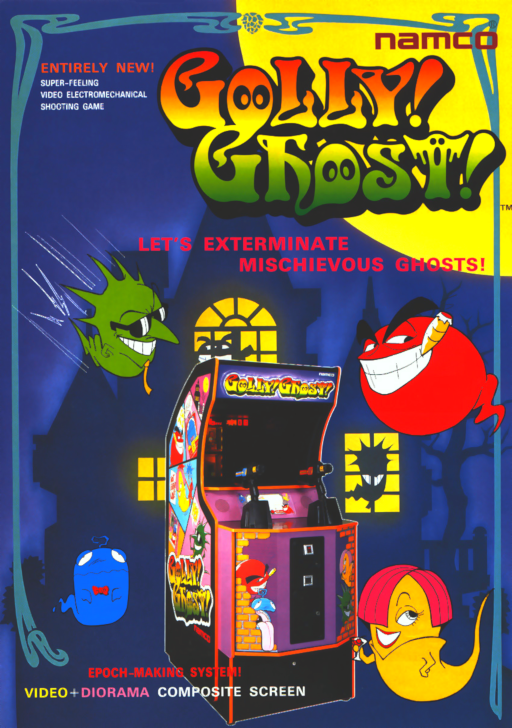 Golly! Ghost! Arcade Game Cover